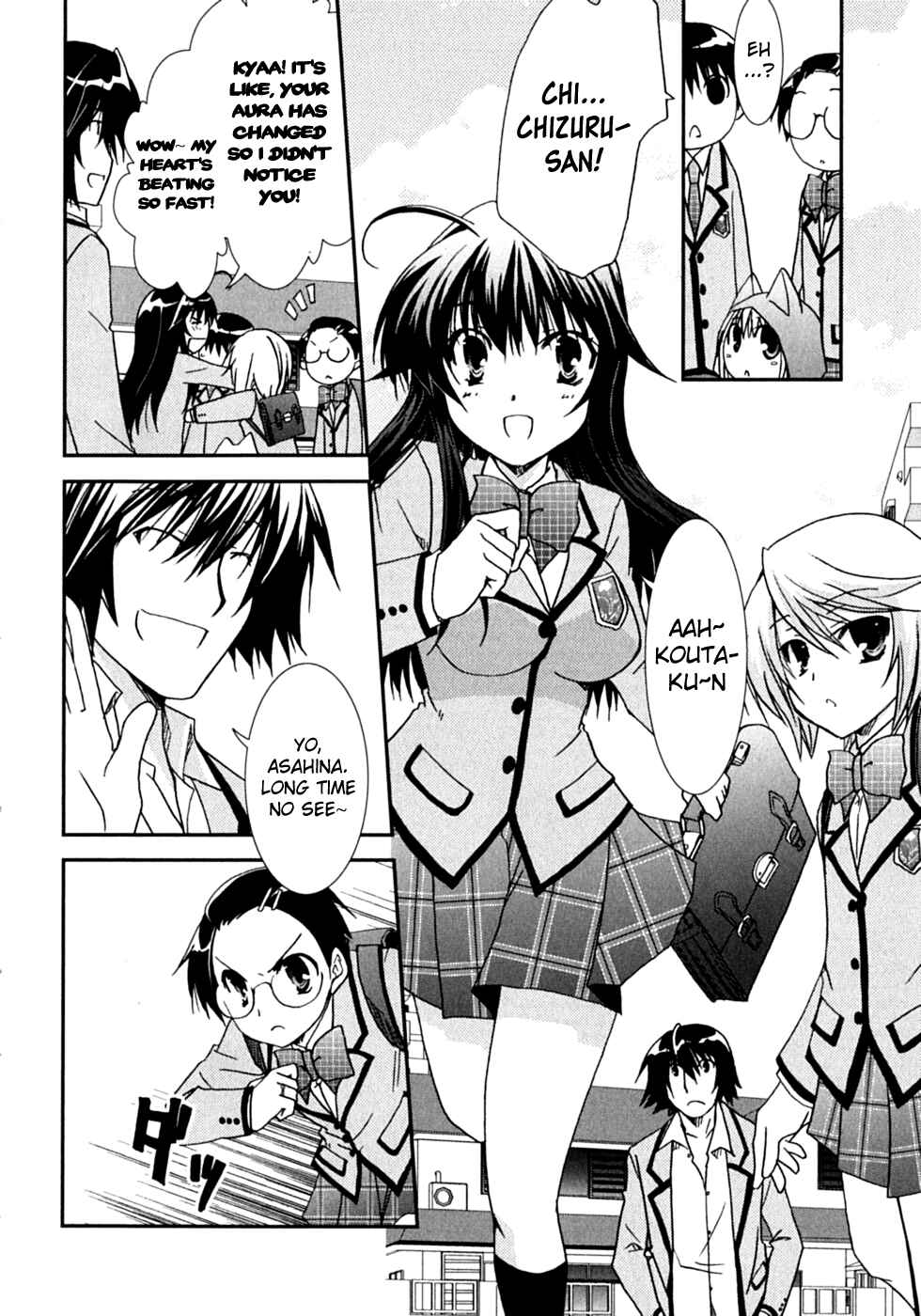 Page 32 Chapter 47 Kanokon