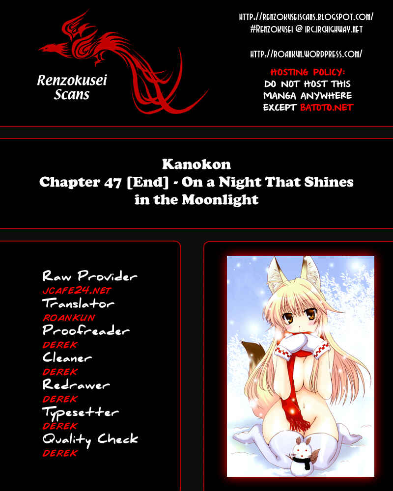 Page 37 Chapter 47 Kanokon