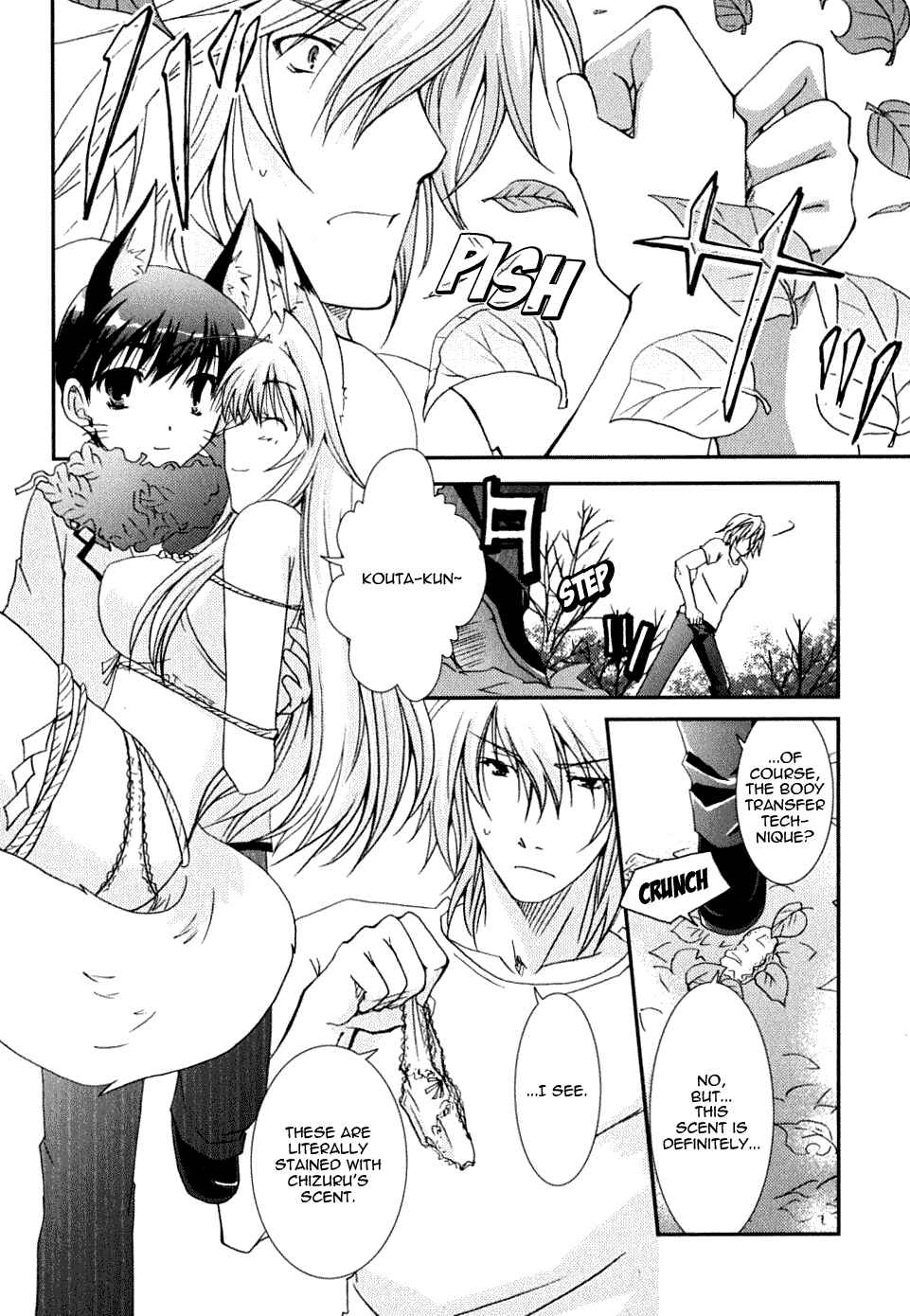 Page 10 Chapter 21 Kanokon