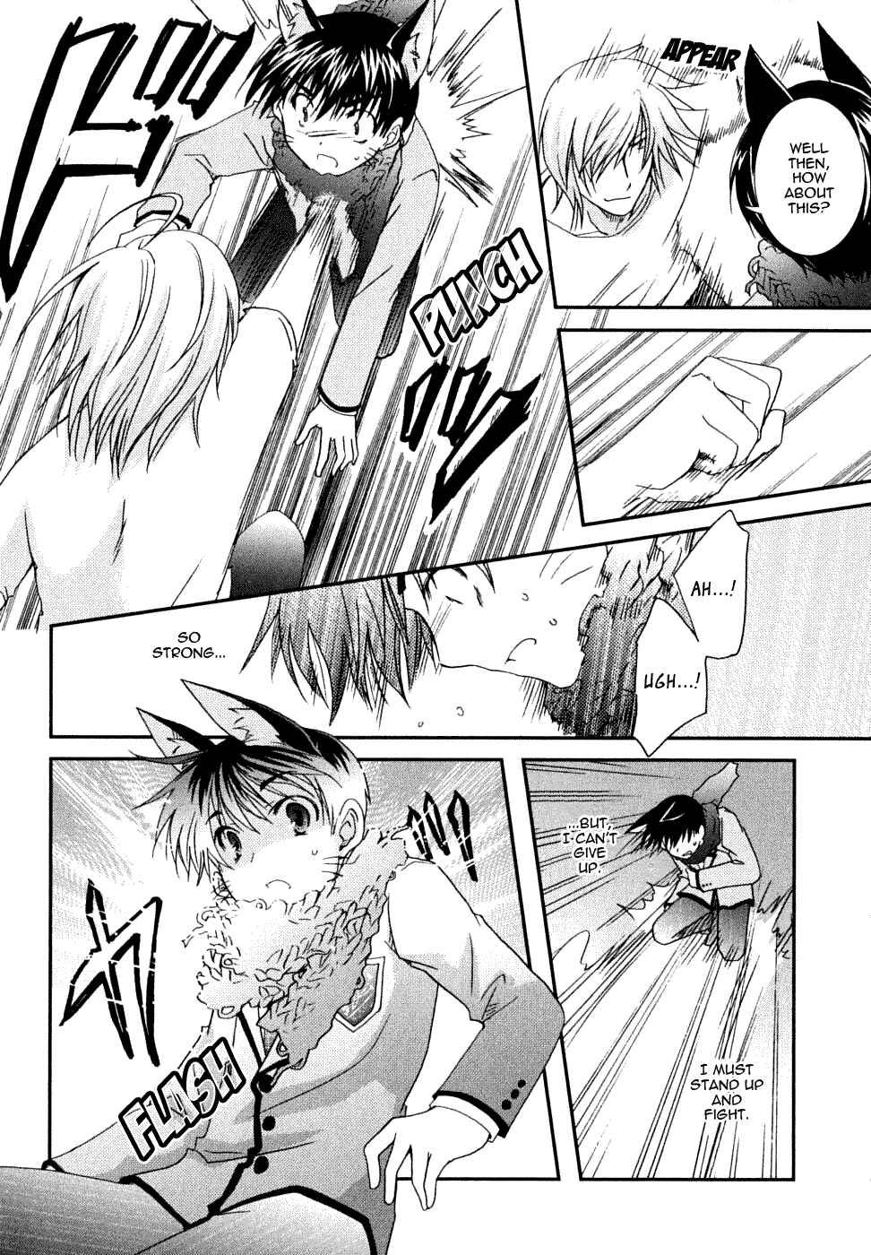Page 16 Chapter 21 Kanokon
