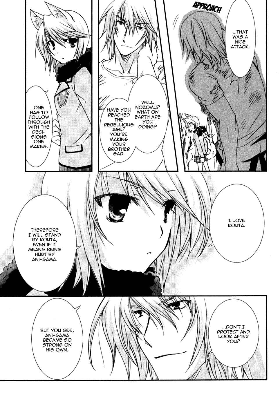 Page 19 Chapter 21 Kanokon