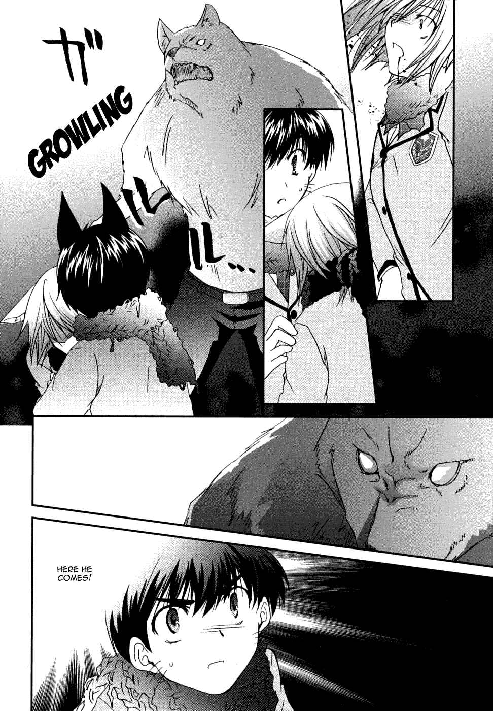 Page 24 Chapter 21 Kanokon