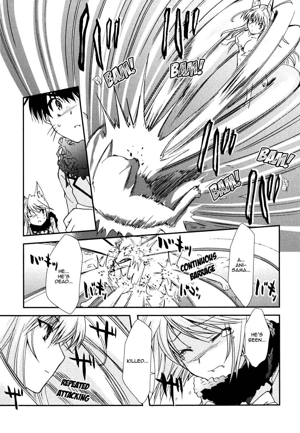 Page 27 Chapter 21 Kanokon
