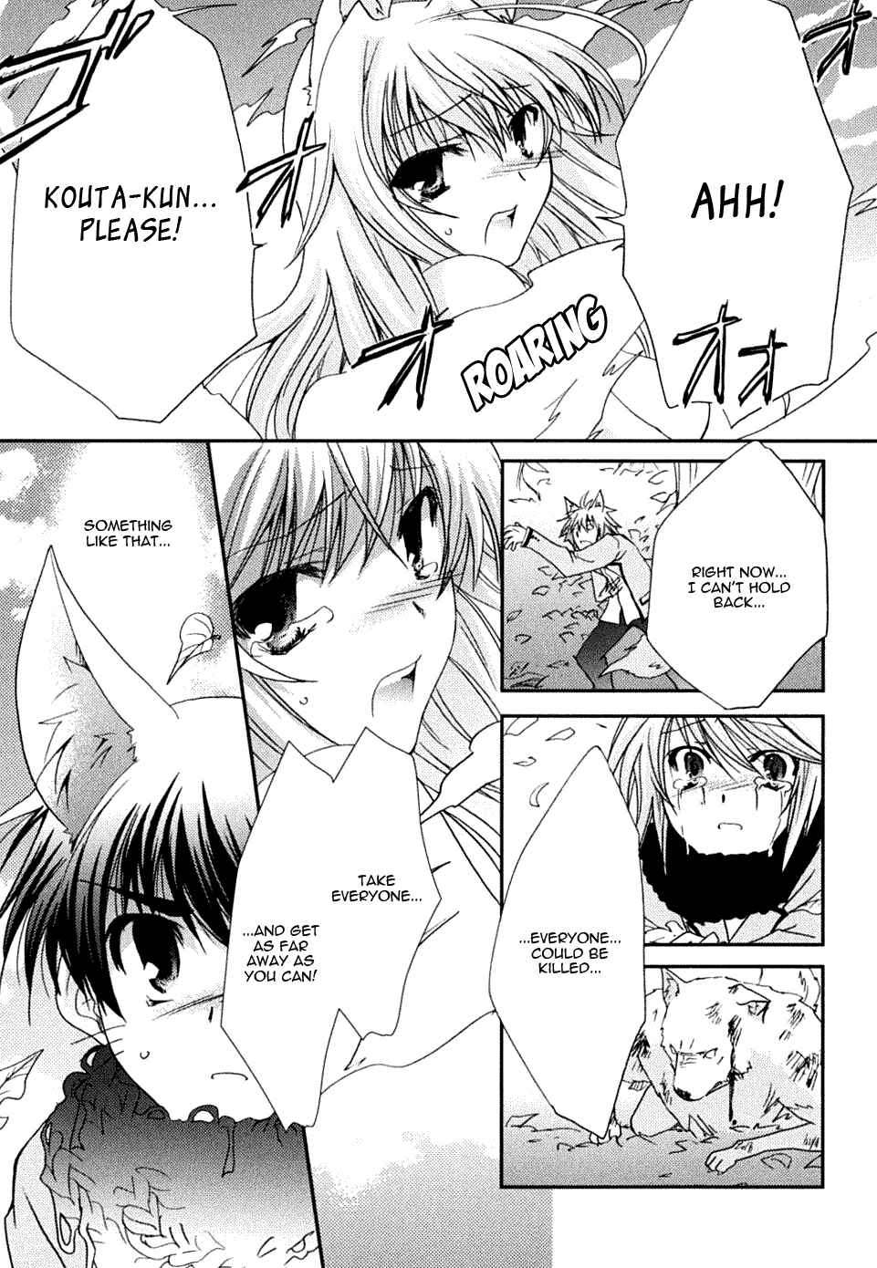 Page 29 Chapter 21 Kanokon