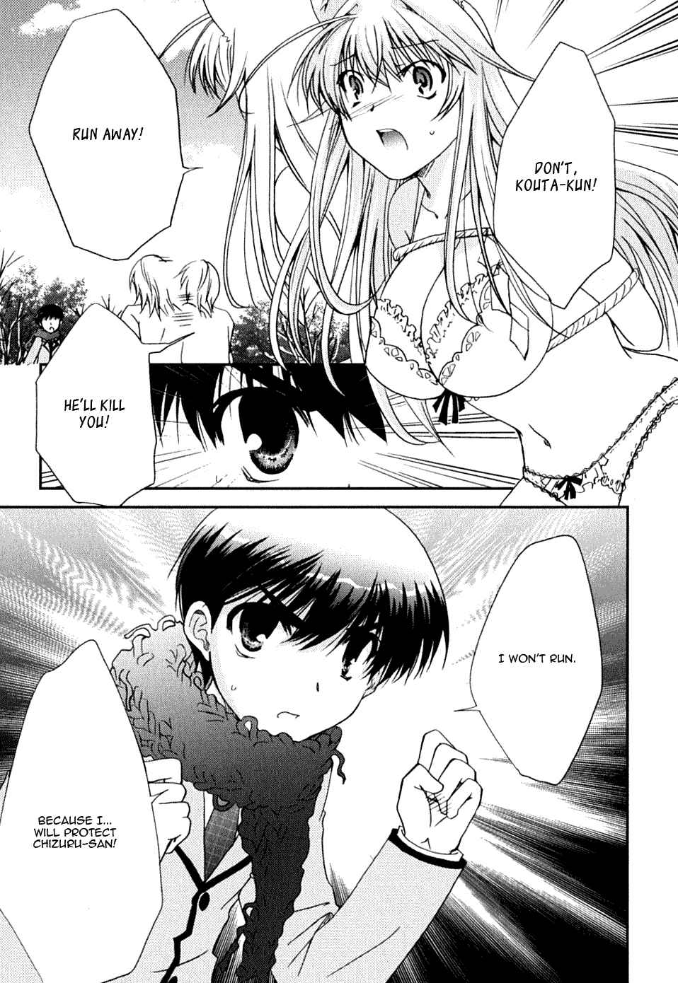 Page 3 Chapter 21 Kanokon