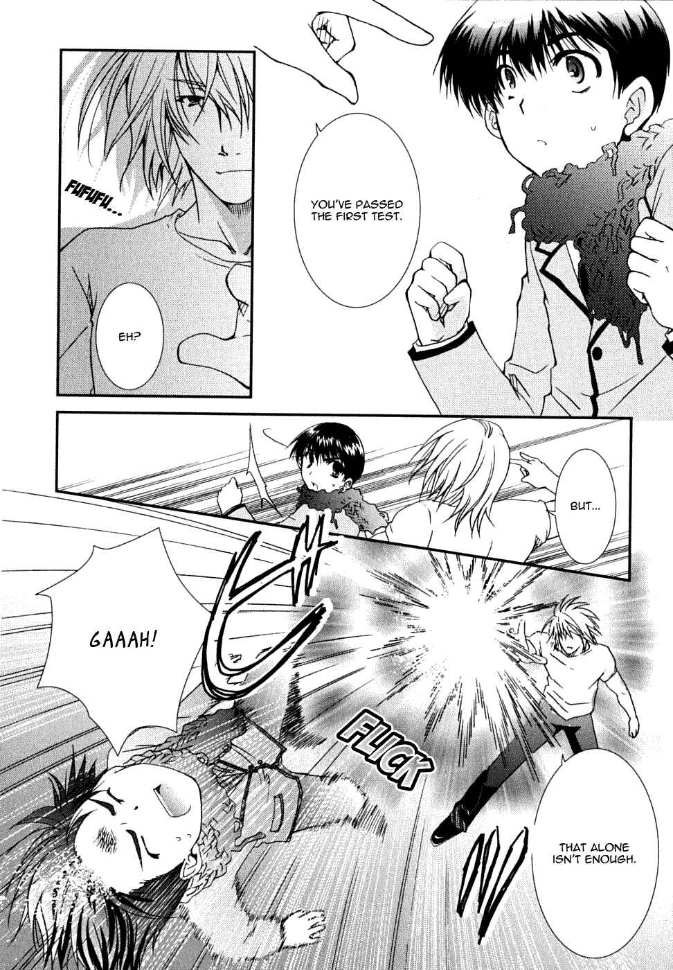 Page 4 Chapter 21 Kanokon