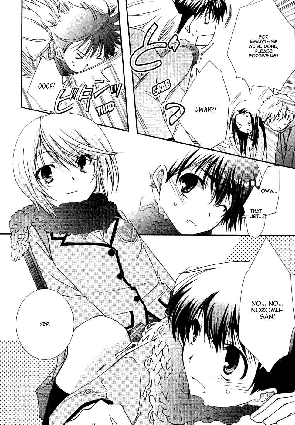 Page 40 Chapter 21 Kanokon