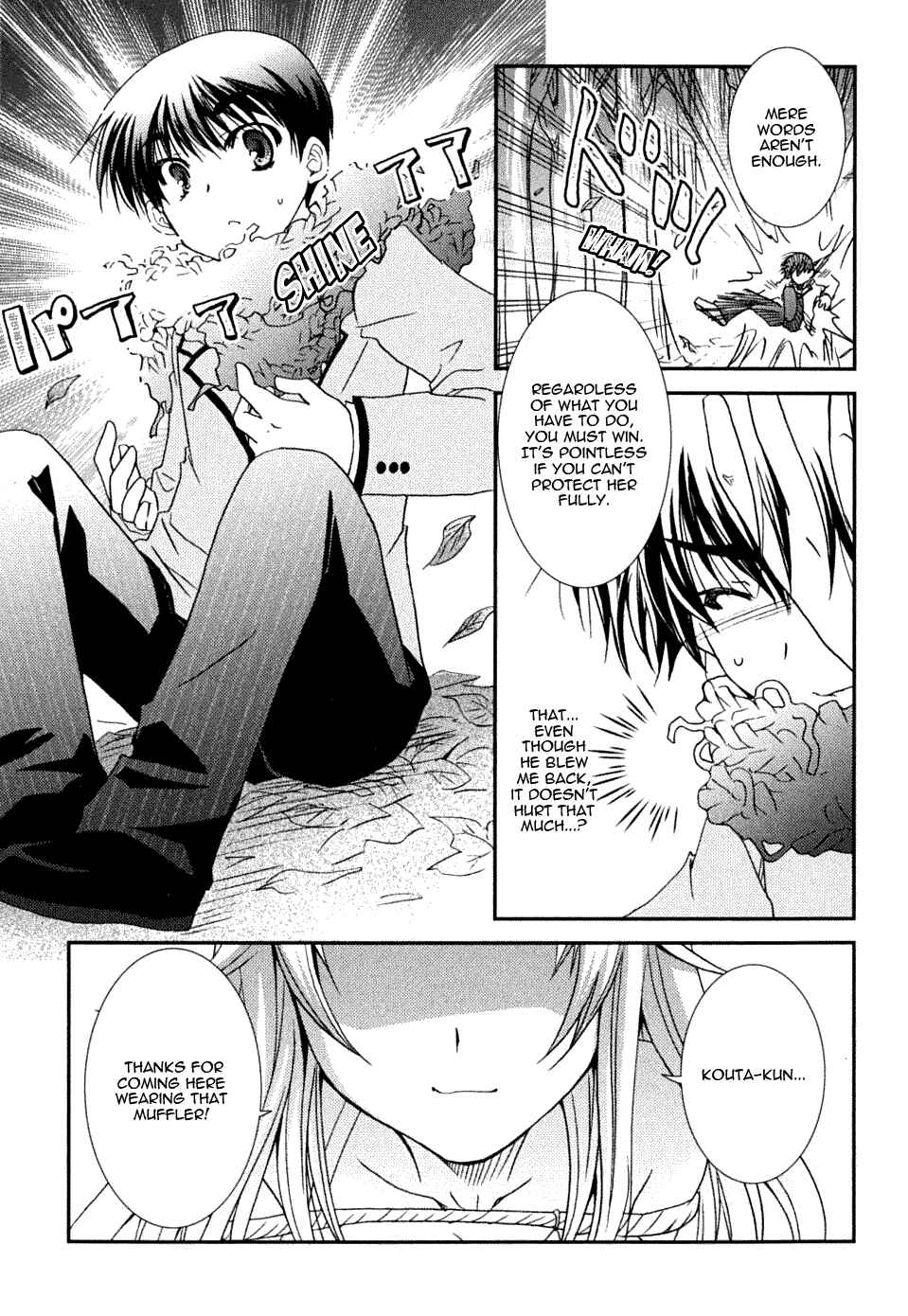 Page 5 Chapter 21 Kanokon