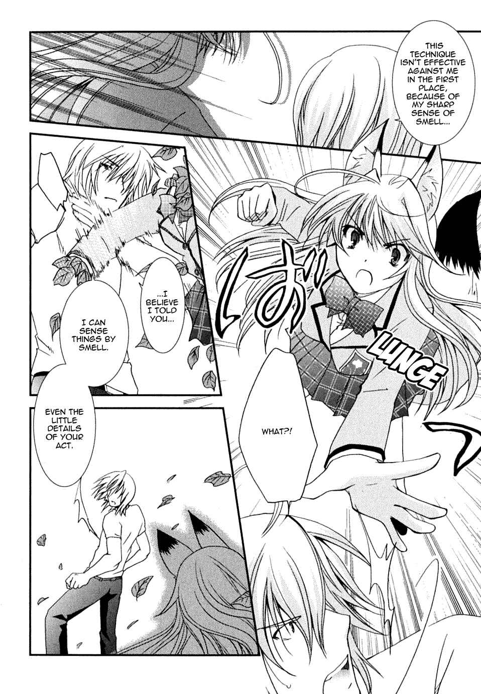 Page 8 Chapter 21 Kanokon