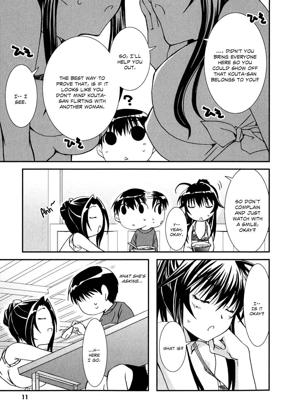 Page 14 Chapter 37 Kanokon