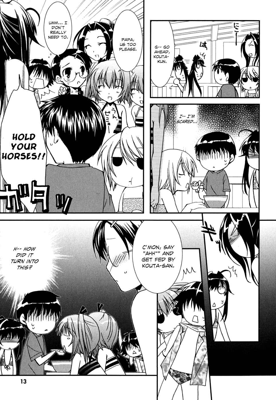 Page 16 Chapter 37 Kanokon