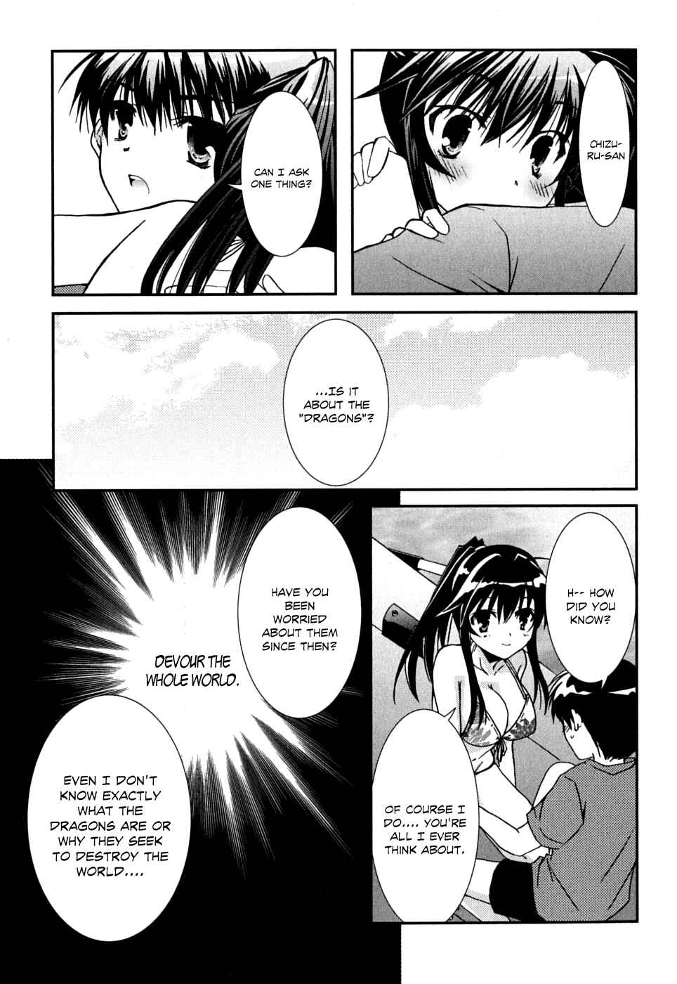 Page 26 Chapter 37 Kanokon