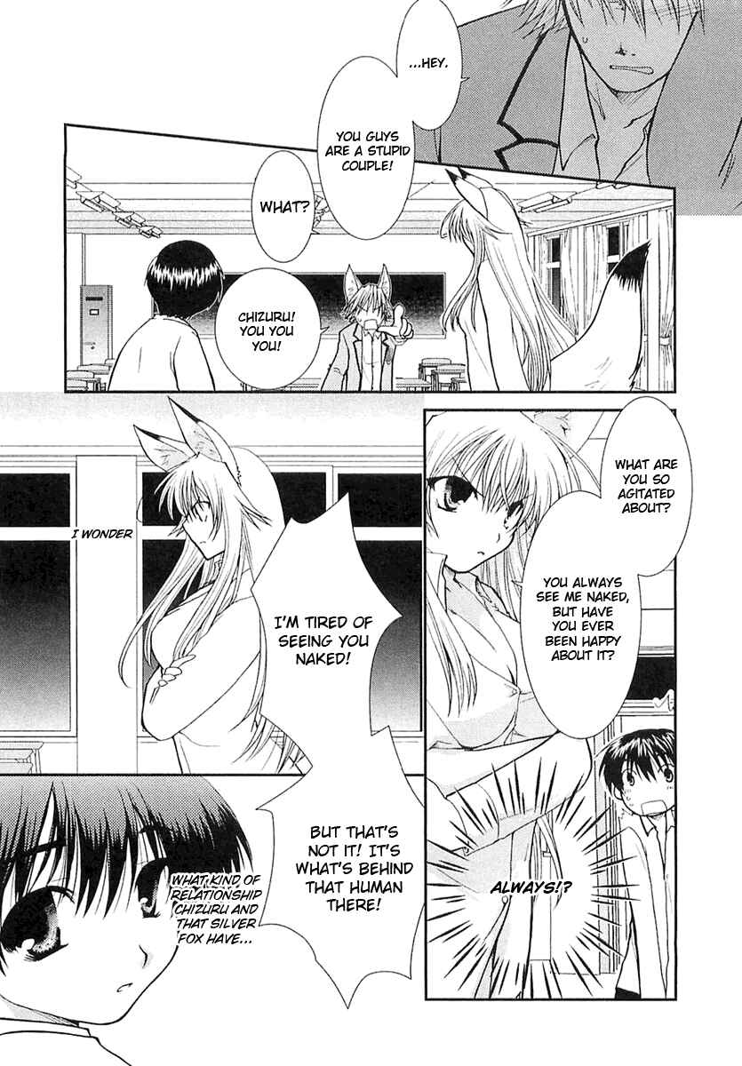 Page 10 Chapter 4 Kanokon