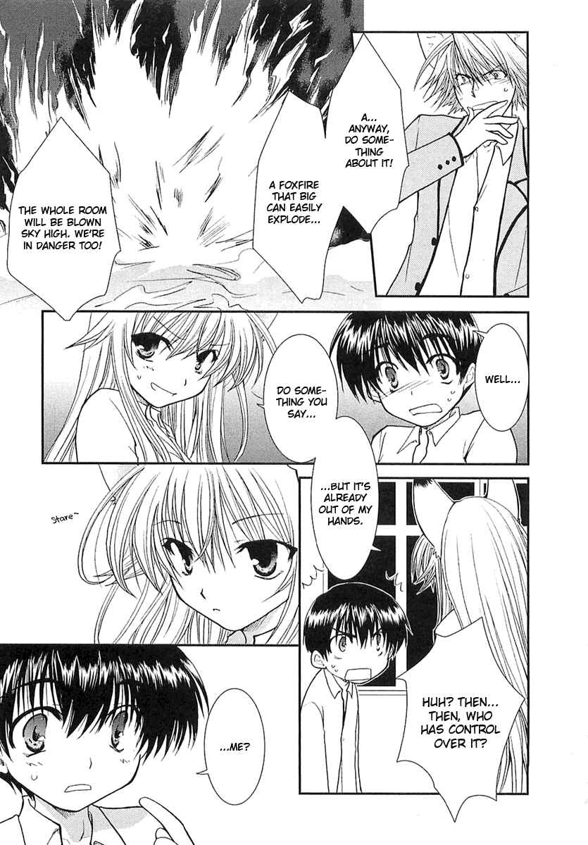 Page 12 Chapter 4 Kanokon