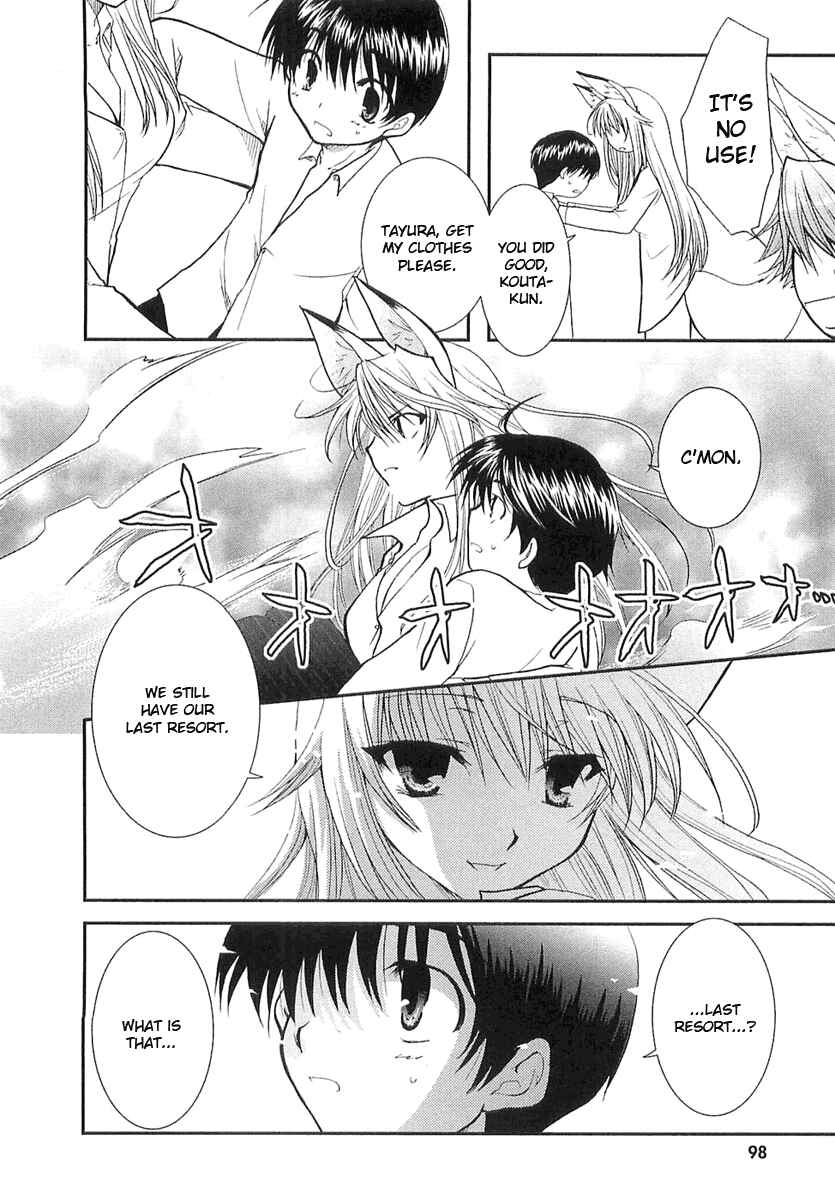 Page 15 Chapter 4 Kanokon