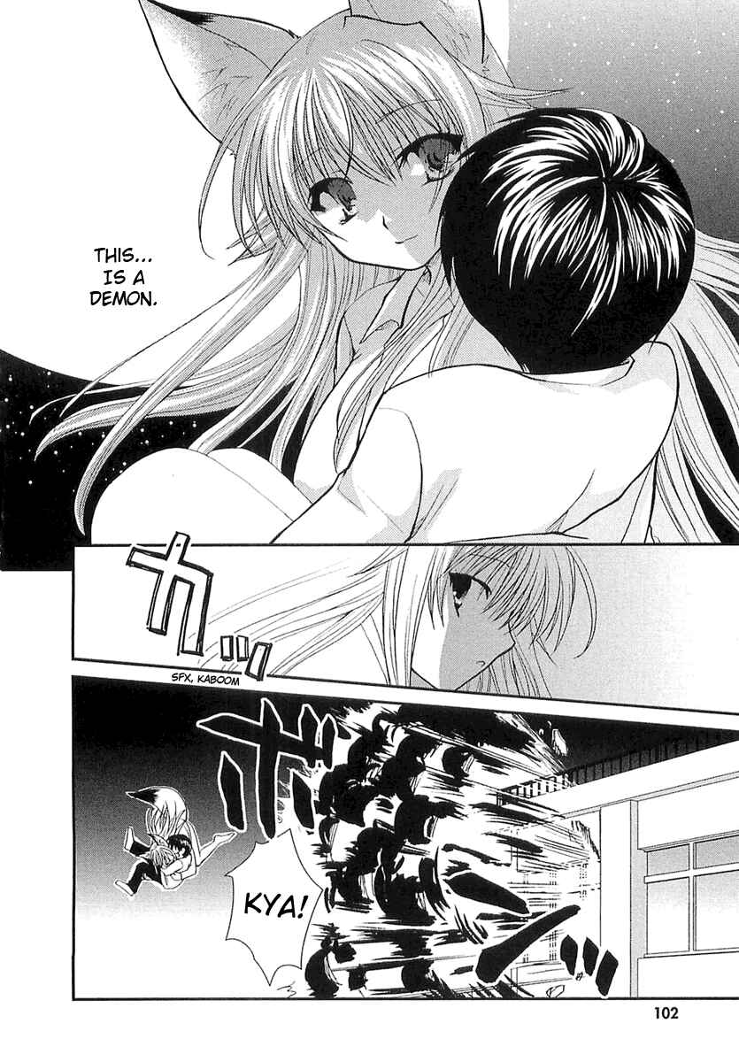 Page 18 Chapter 4 Kanokon