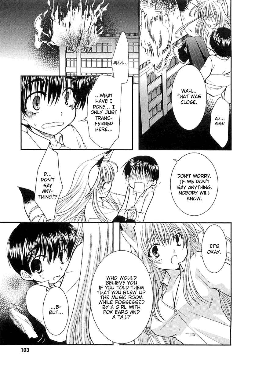 Page 19 Chapter 4 Kanokon