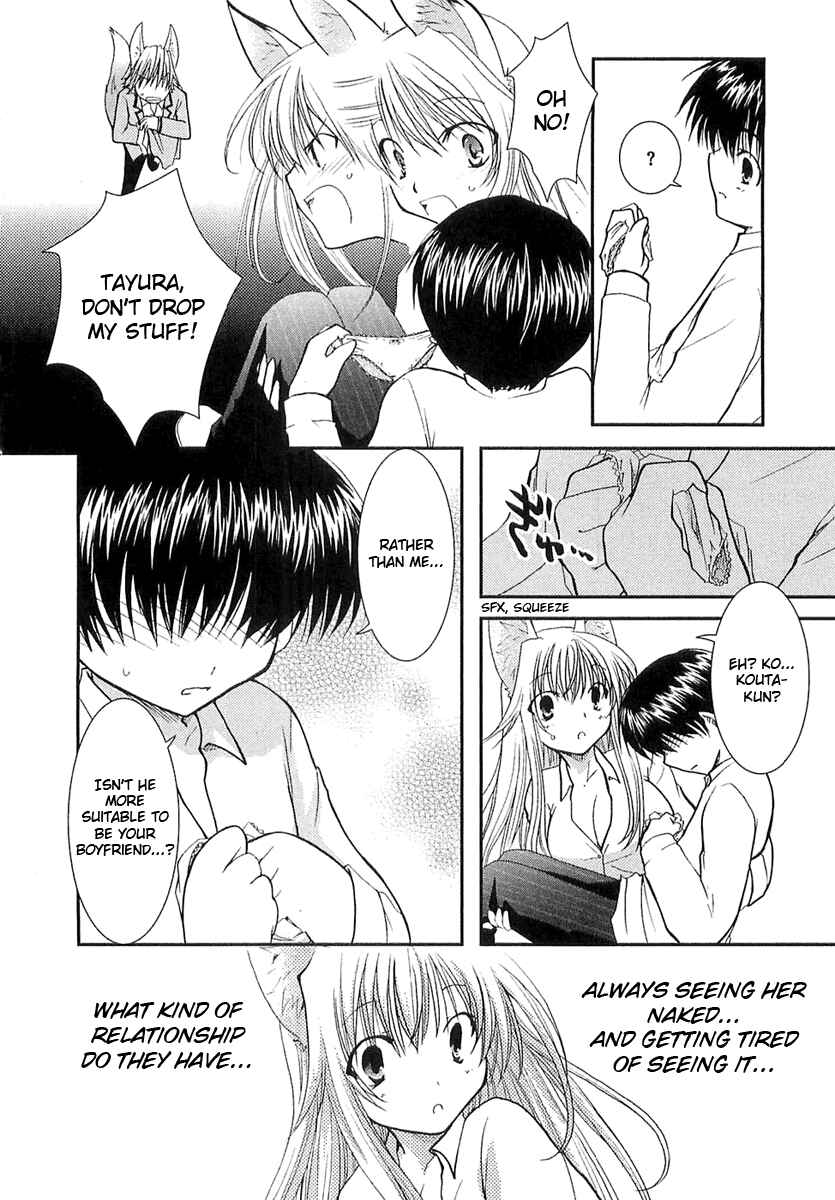 Page 20 Chapter 4 Kanokon