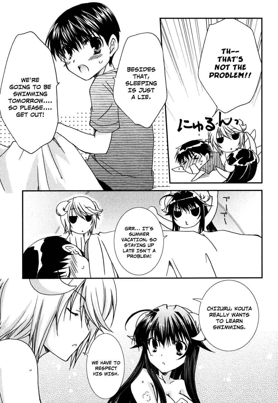 Page 12 Chapter 39 Kanokon