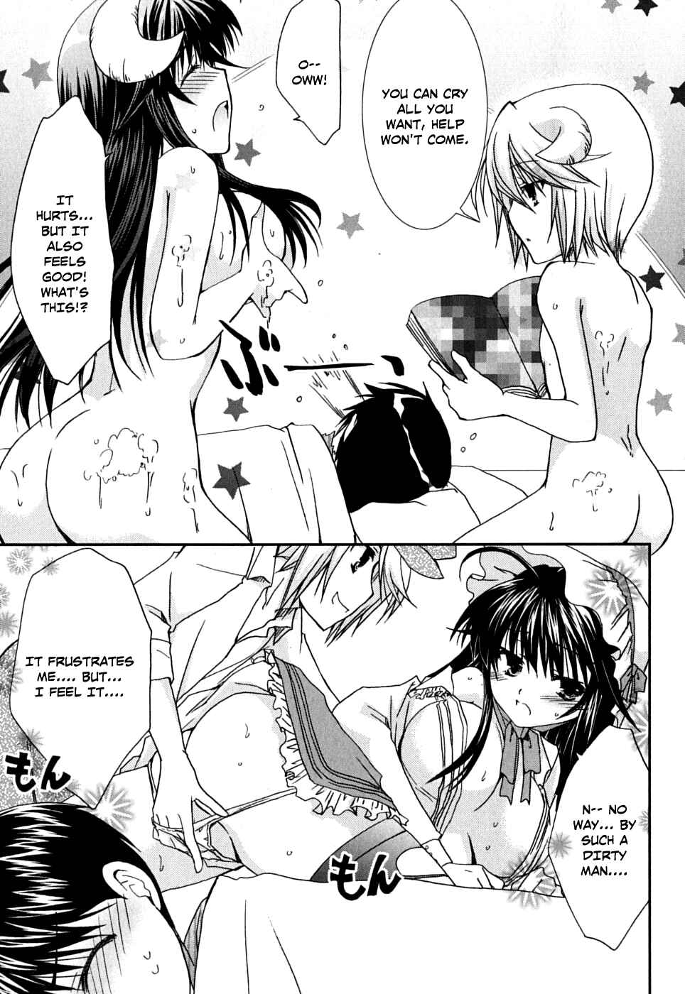 Page 14 Chapter 39 Kanokon