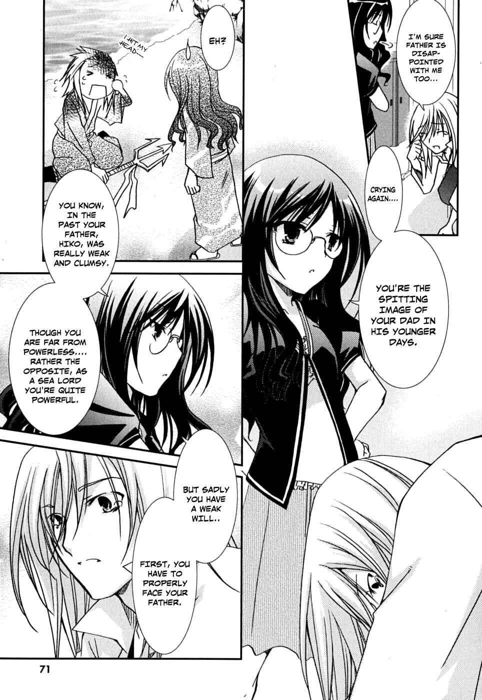 Page 8 Chapter 39 Kanokon