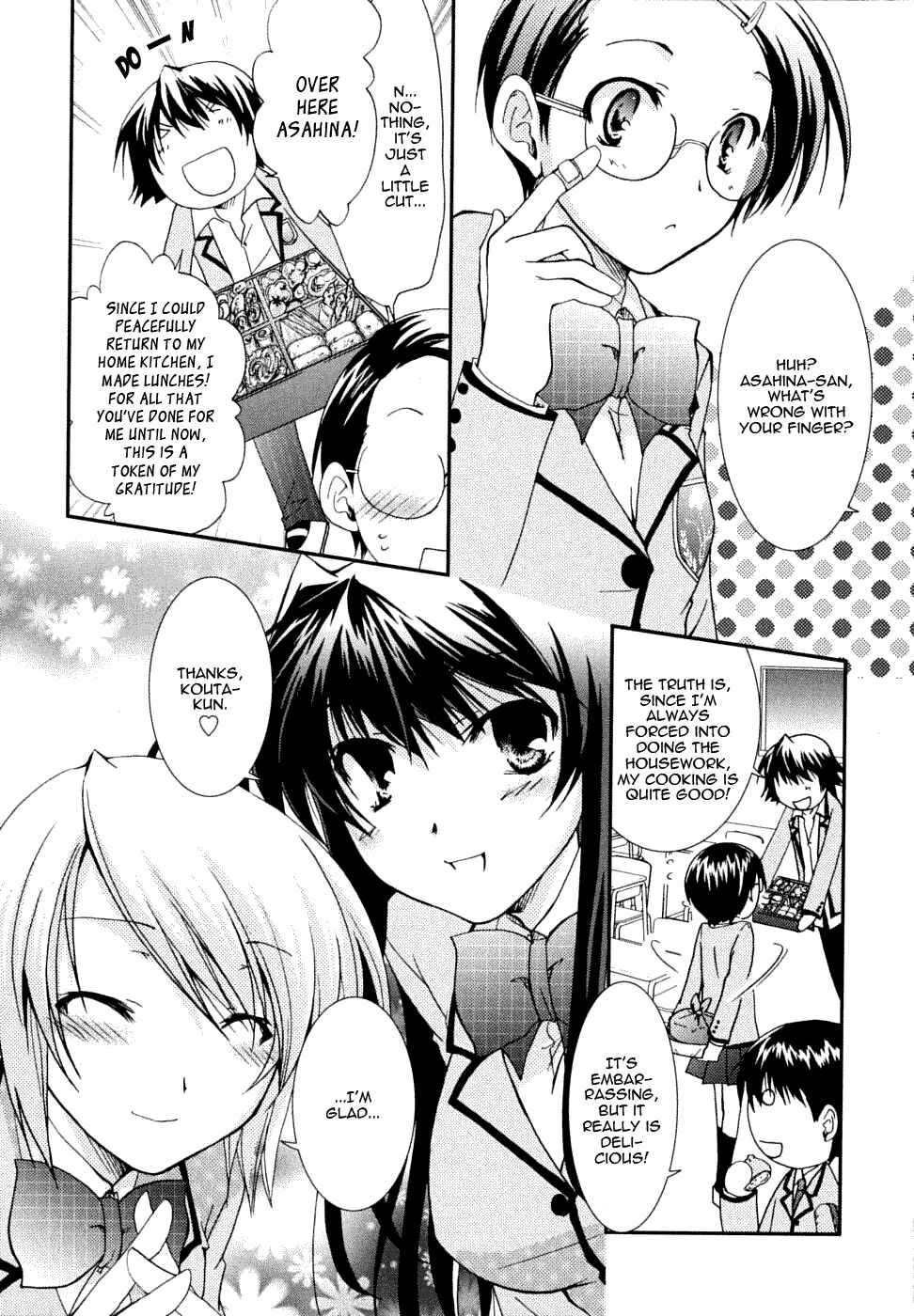 Page 10 Chapter 19 Kanokon