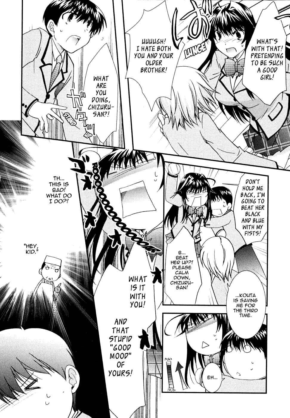 Page 12 Chapter 19 Kanokon