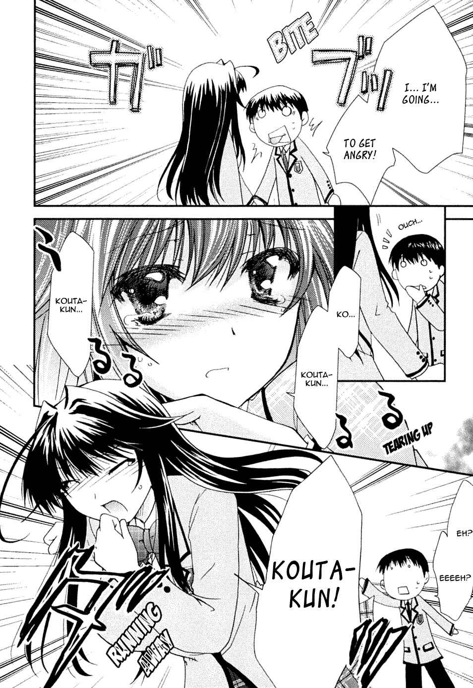 Page 14 Chapter 19 Kanokon