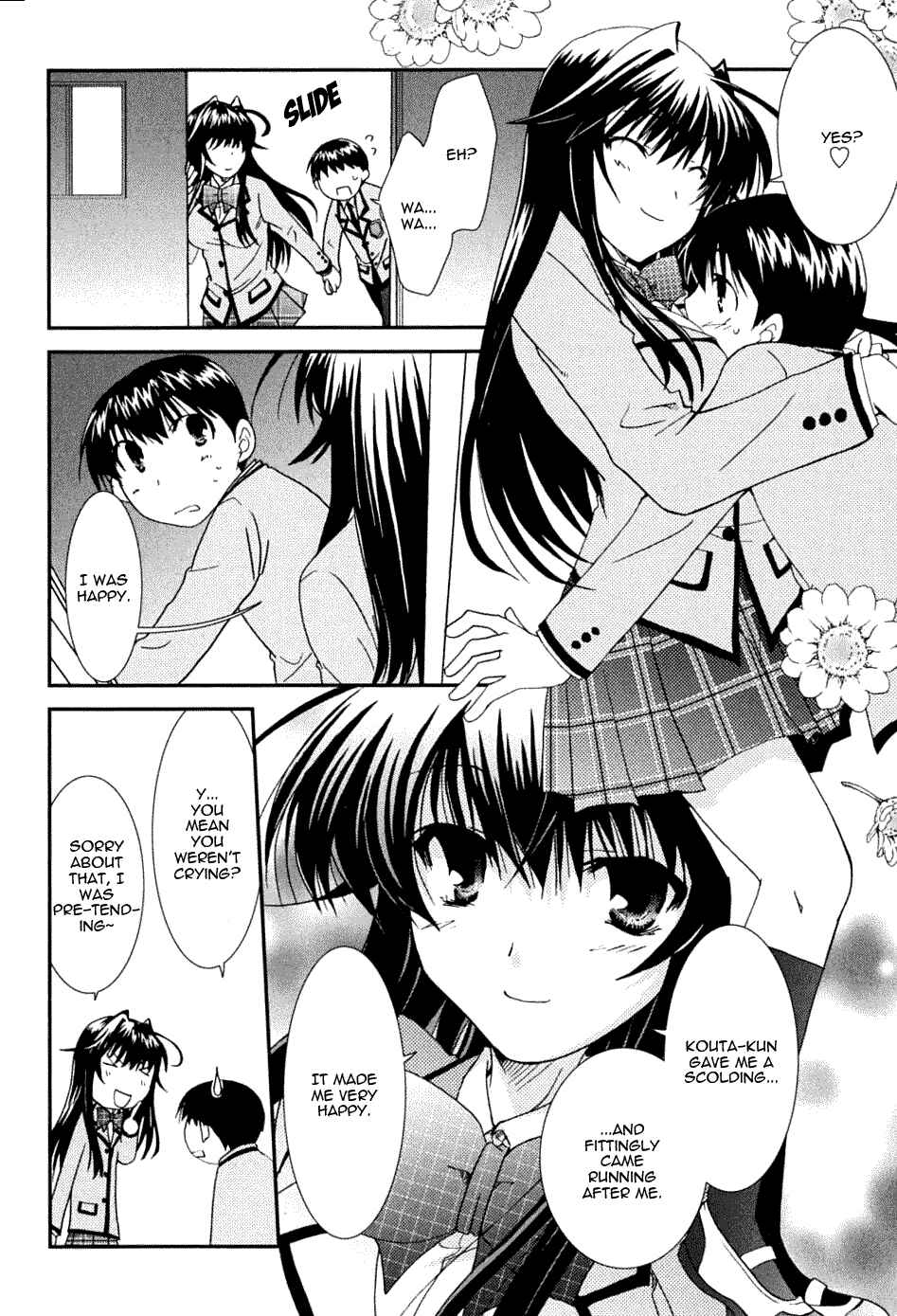 Page 16 Chapter 19 Kanokon