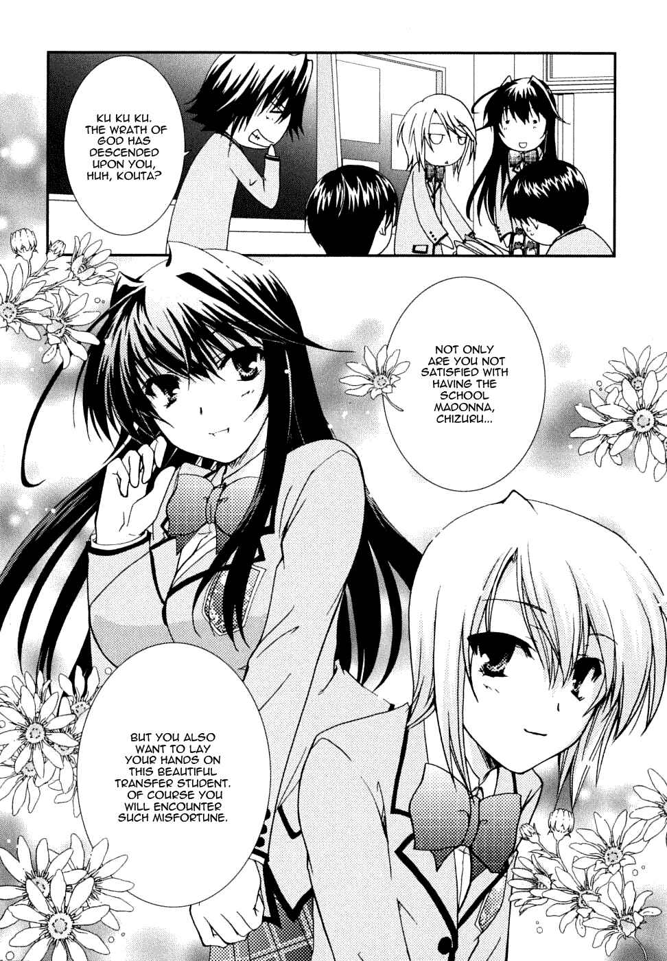 Page 2 Chapter 19 Kanokon