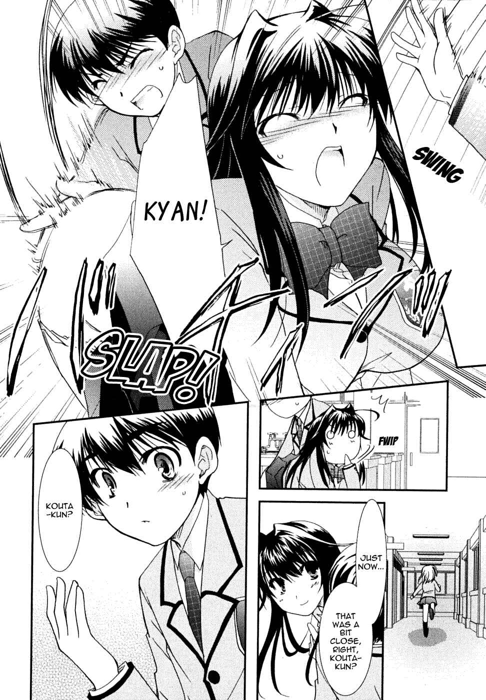 Page 20 Chapter 19 Kanokon