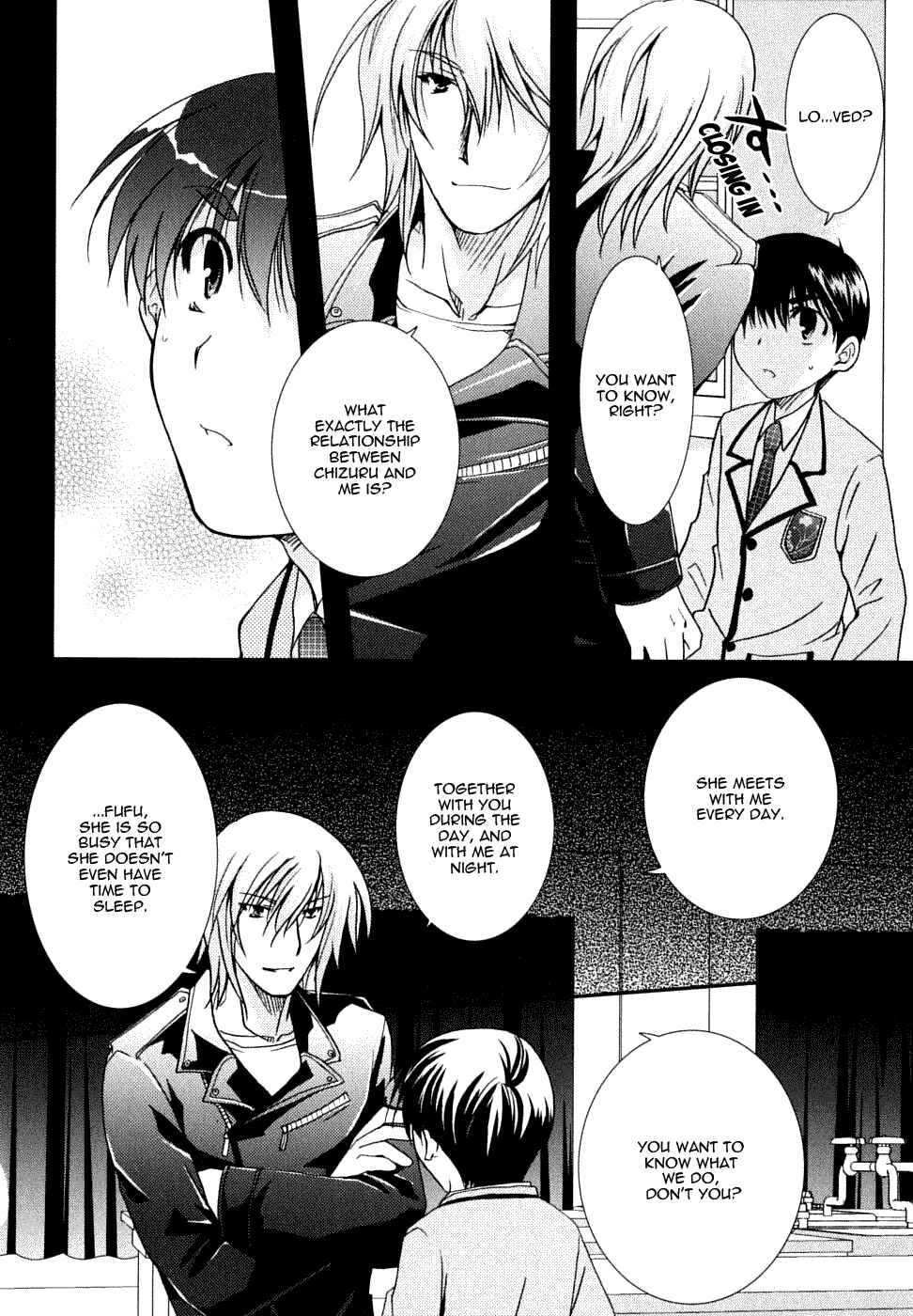 Page 26 Chapter 19 Kanokon