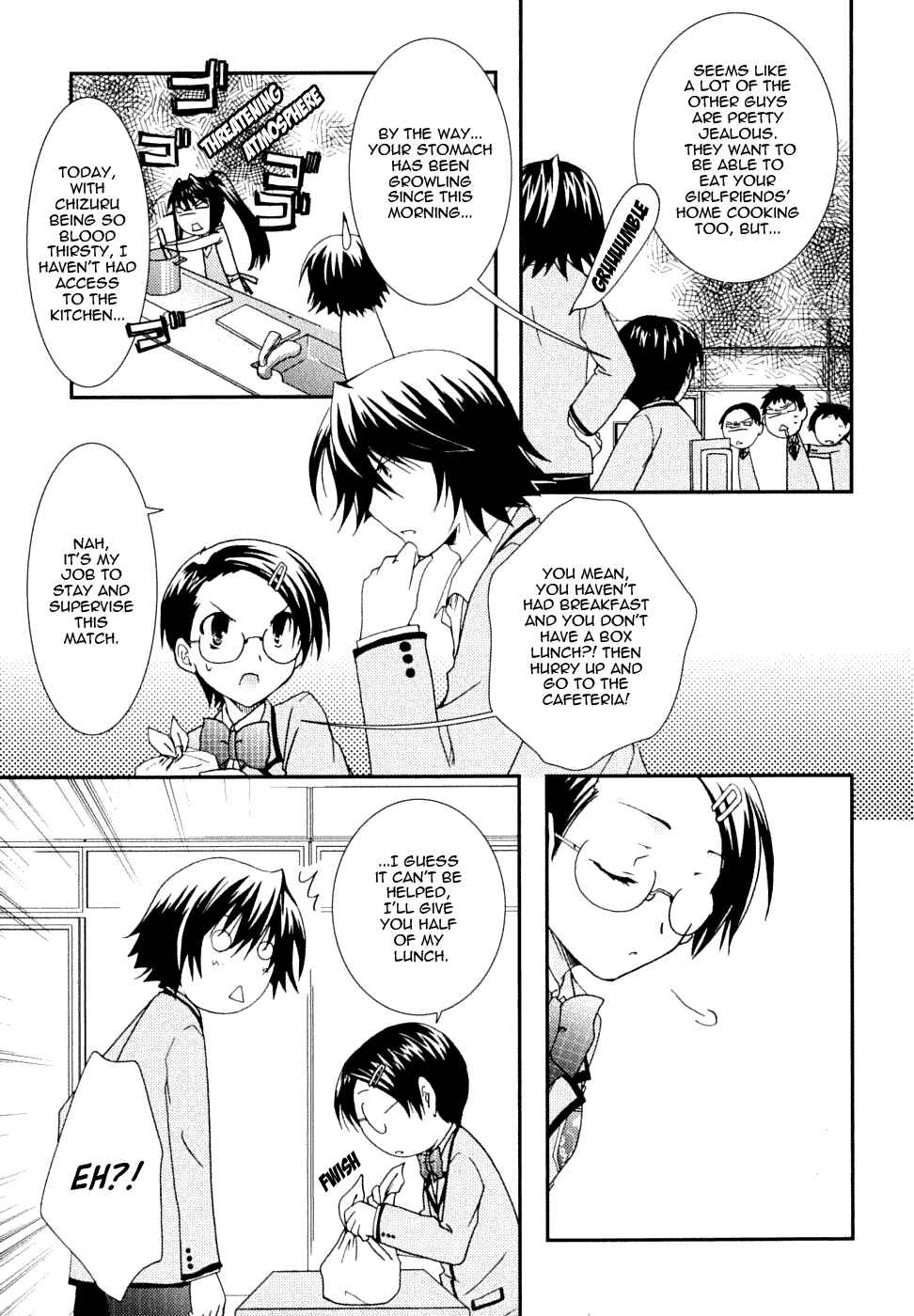 Page 3 Chapter 19 Kanokon