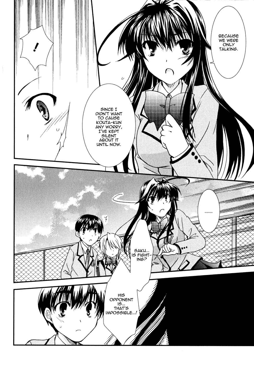 Page 34 Chapter 19 Kanokon