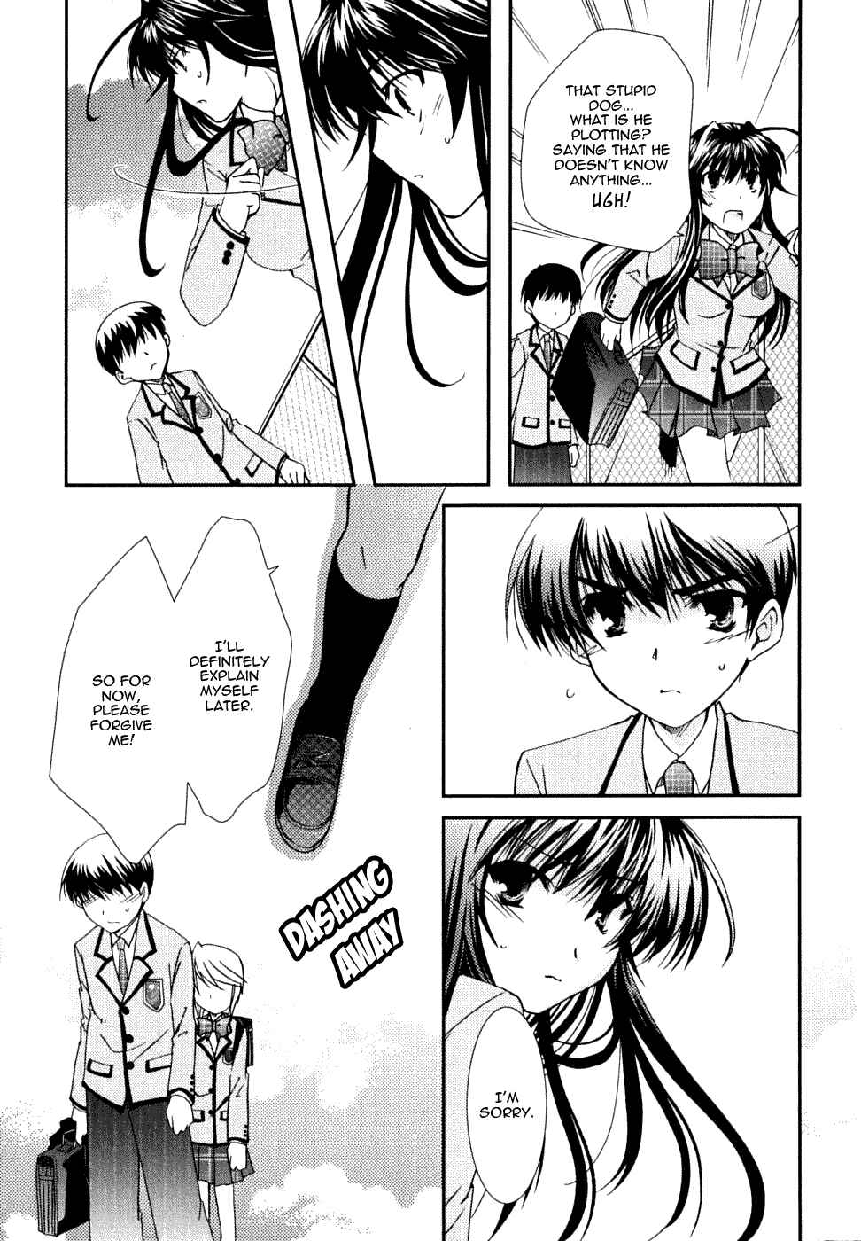 Page 35 Chapter 19 Kanokon