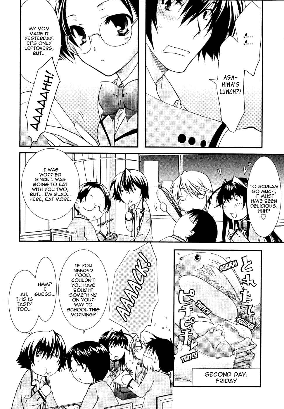 Page 4 Chapter 19 Kanokon