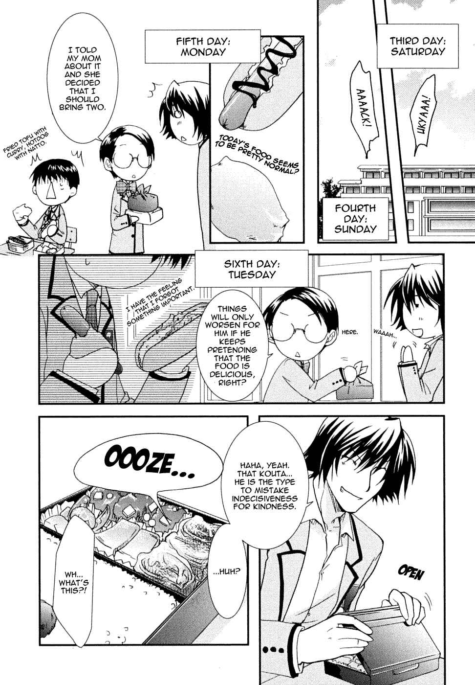 Page 5 Chapter 19 Kanokon