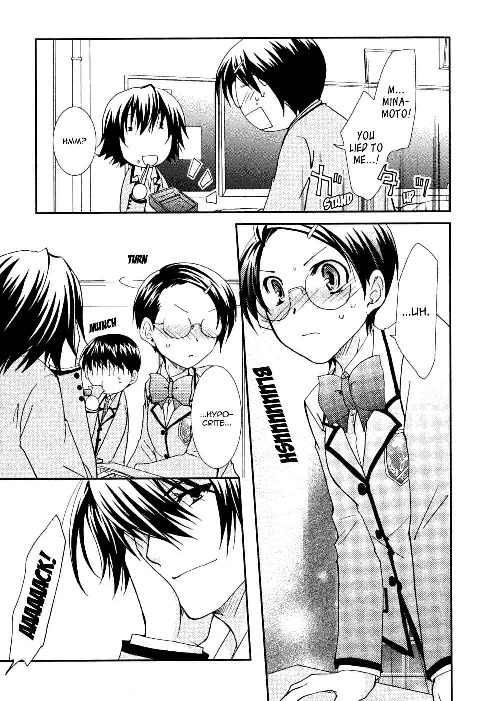 Page 7 Chapter 19 Kanokon