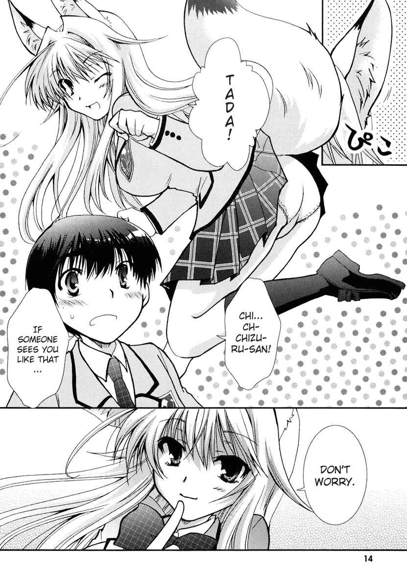 Page 14 Chapter 13 Kanokon