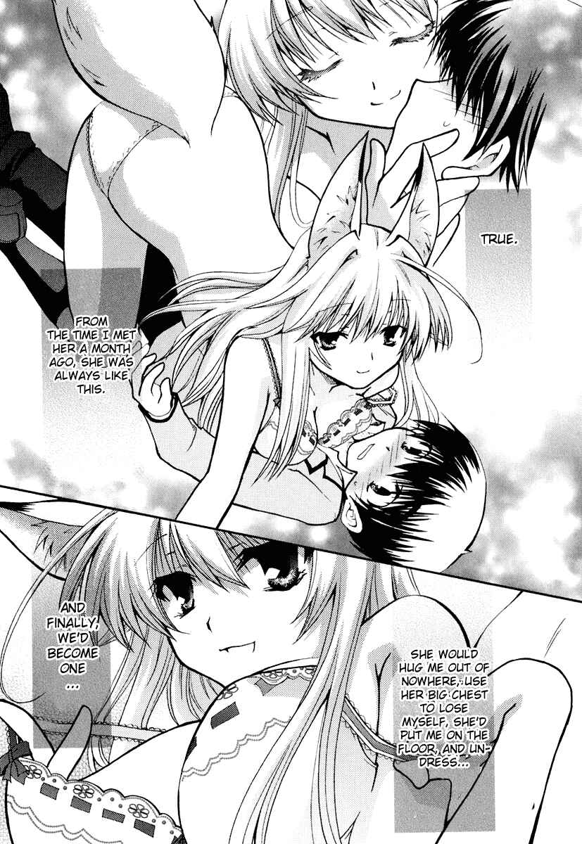 Page 17 Chapter 13 Kanokon