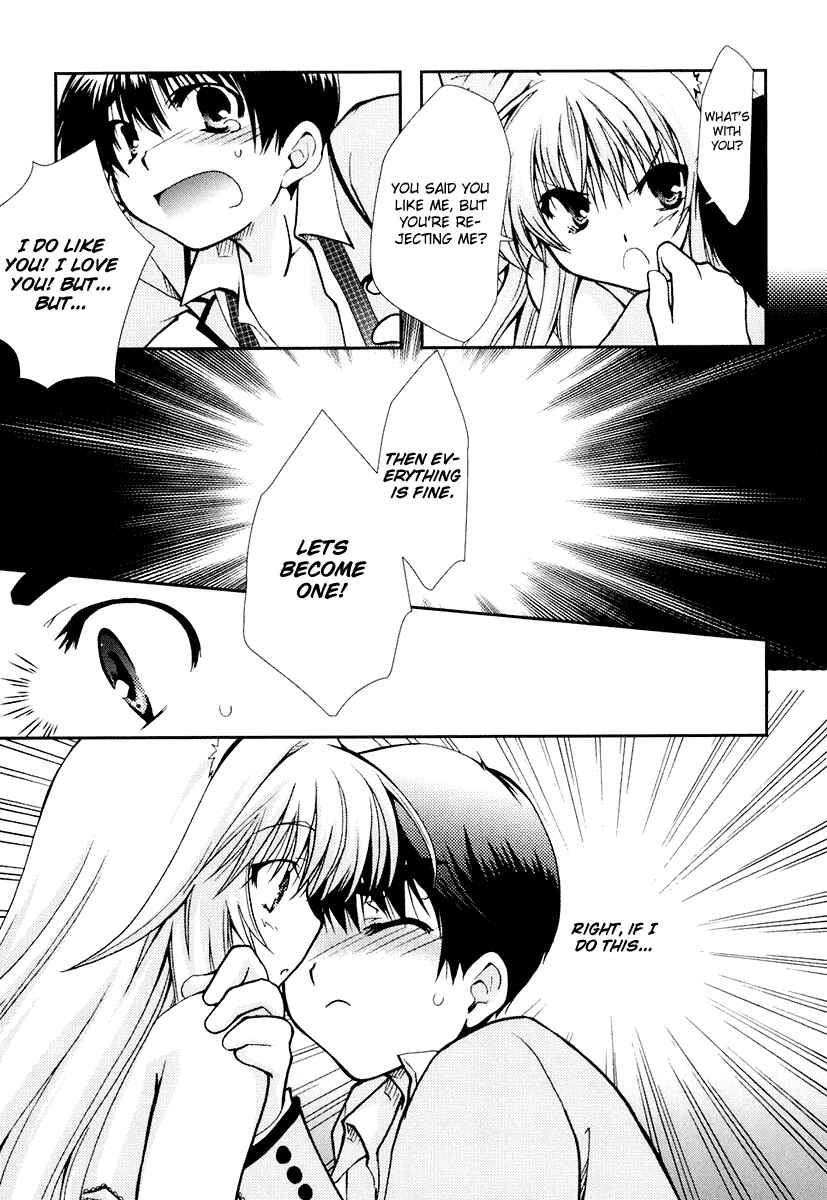 Page 19 Chapter 13 Kanokon