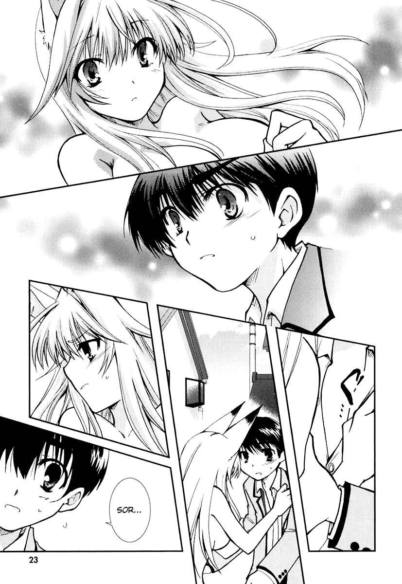 Page 23 Chapter 13 Kanokon