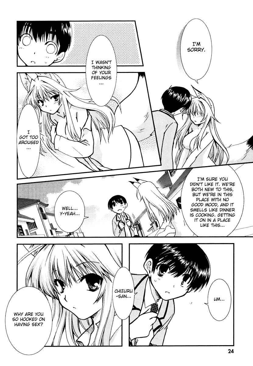 Page 24 Chapter 13 Kanokon