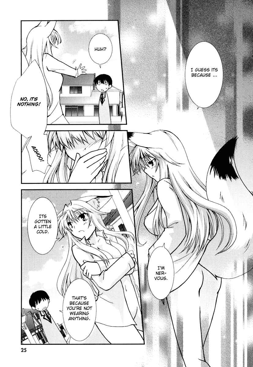 Page 25 Chapter 13 Kanokon