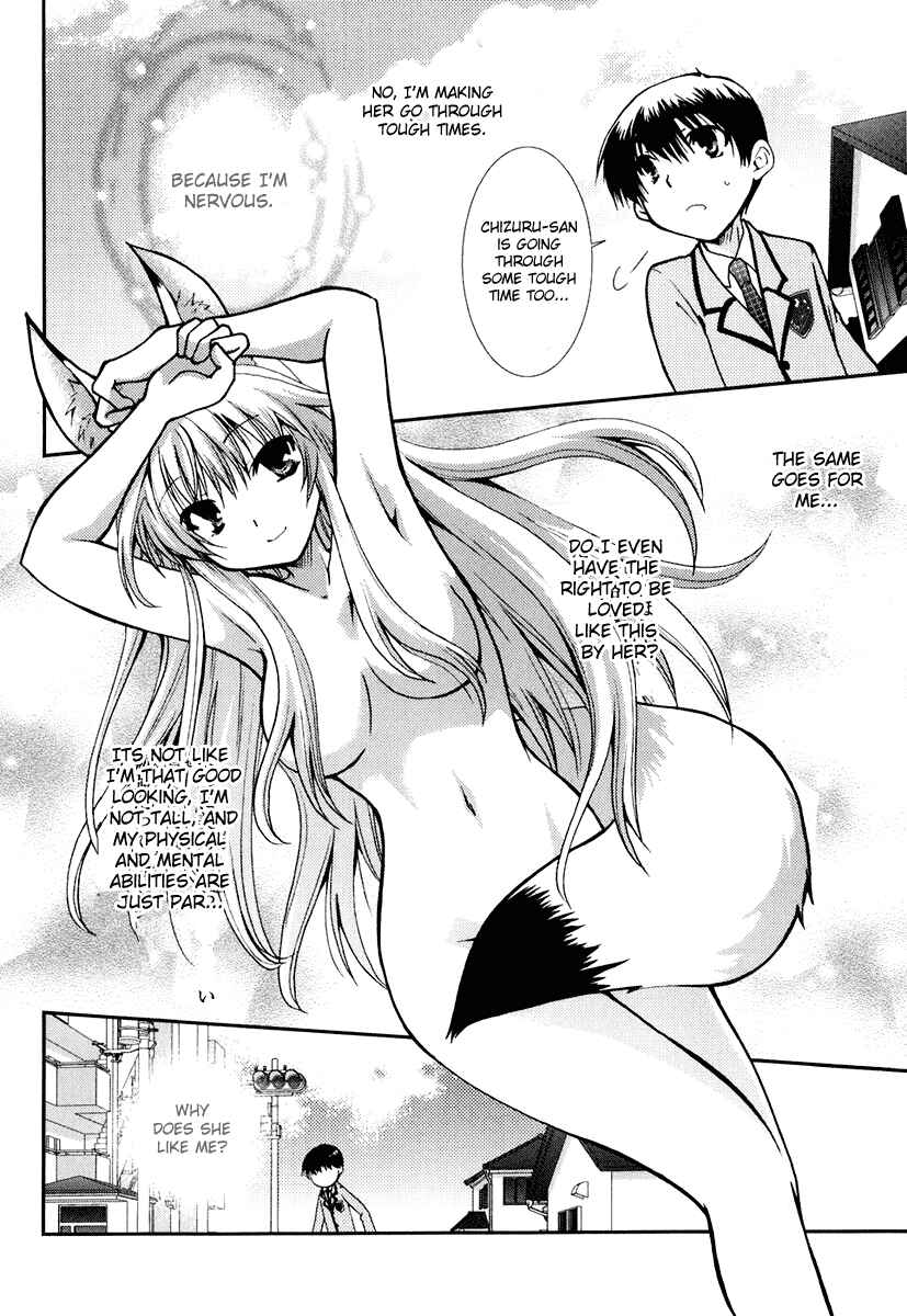 Page 28 Chapter 13 Kanokon