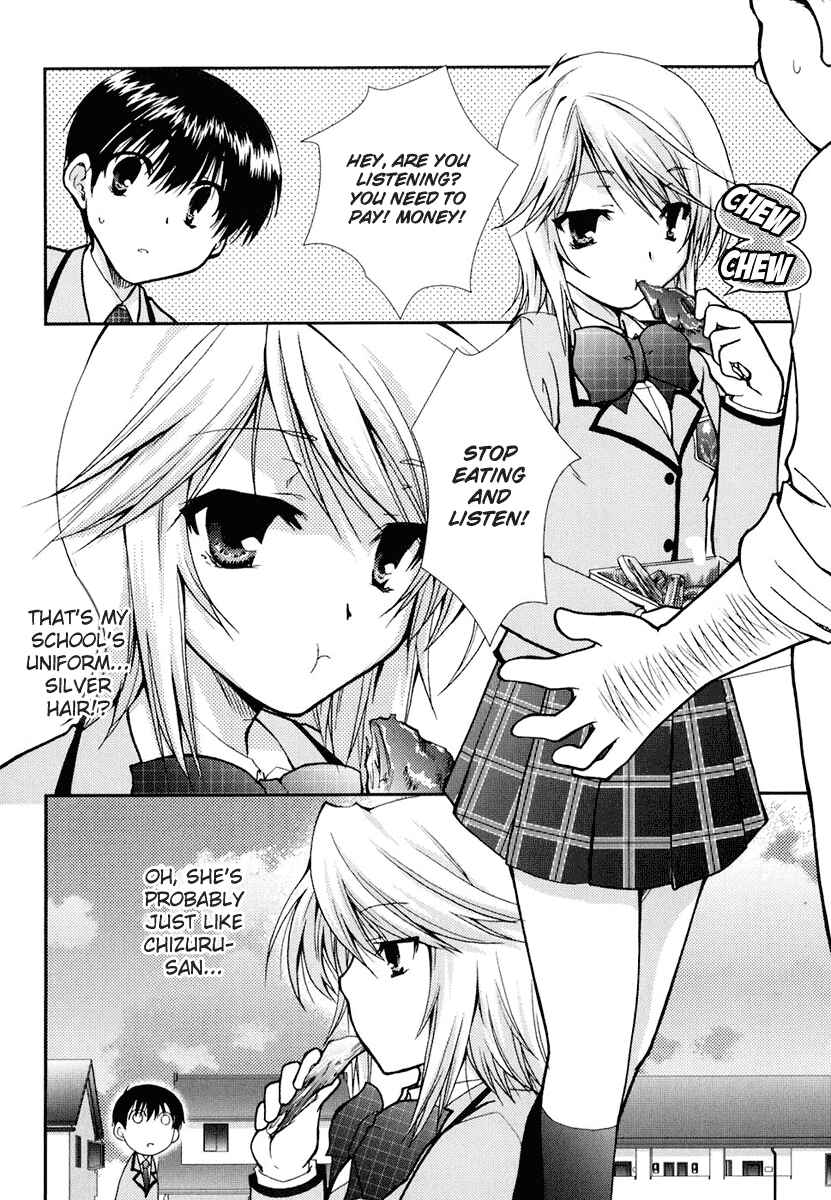 Page 30 Chapter 13 Kanokon