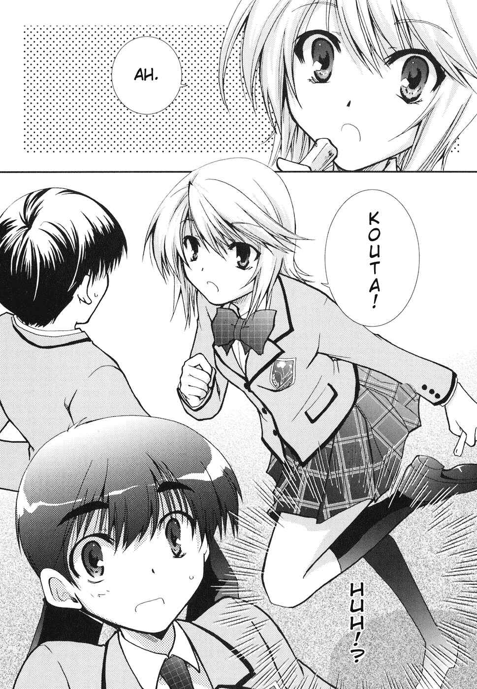Page 32 Chapter 13 Kanokon