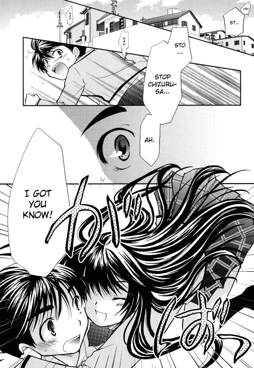Page 7 Chapter 13 Kanokon