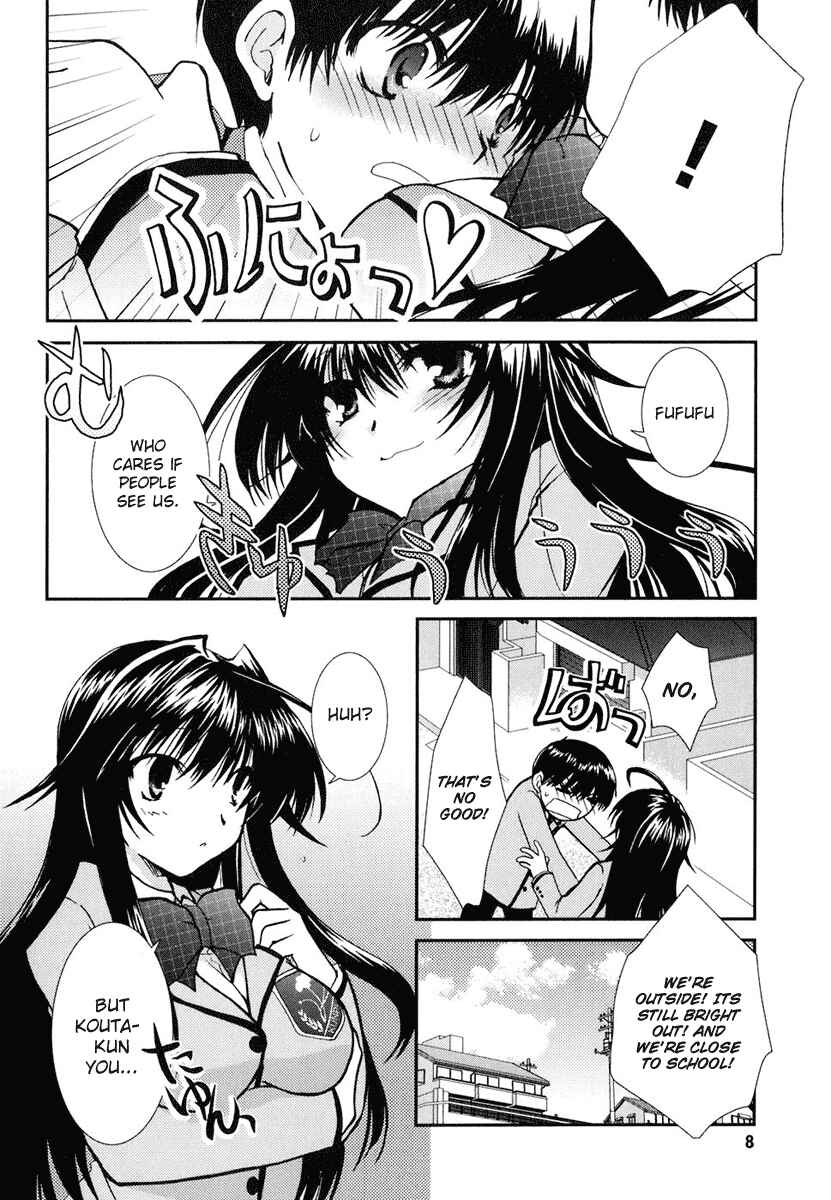 Page 8 Chapter 13 Kanokon