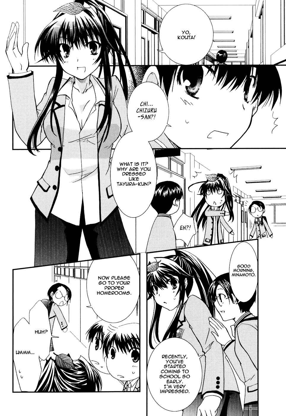 Page 10 Chapter 17 Kanokon